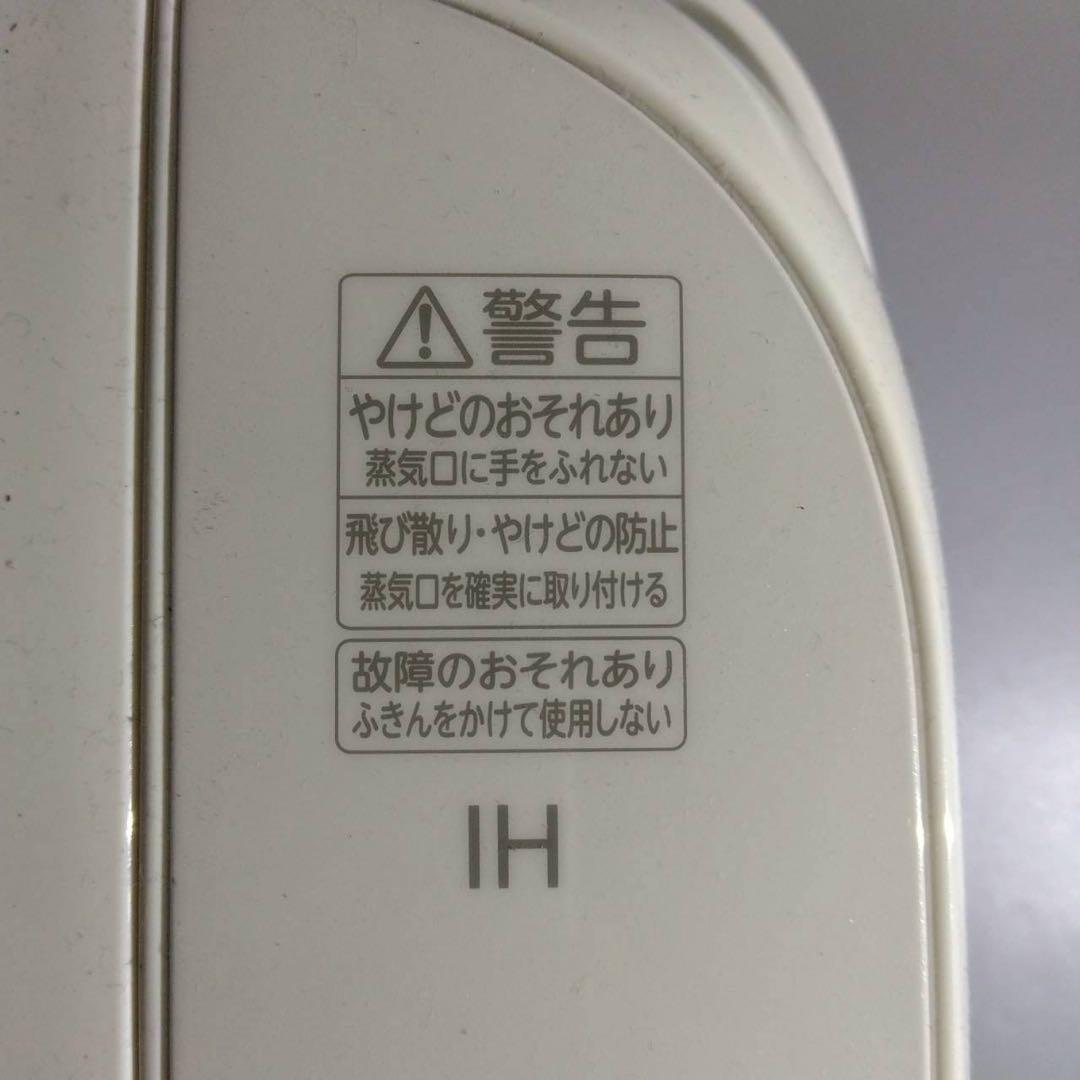 TOSHIBA　IHジャー　炊飯器　RC-5XW　2025年製