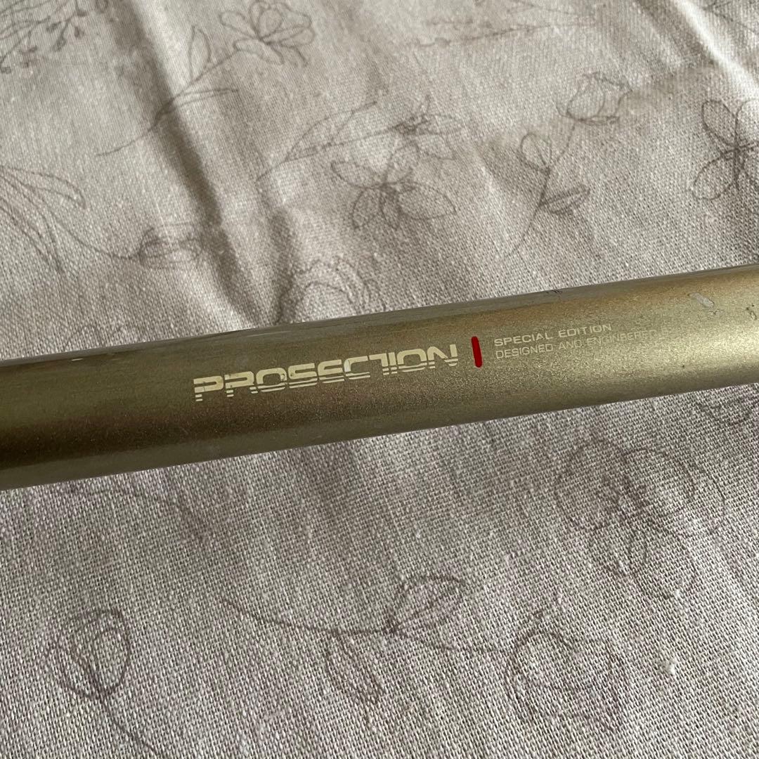 RYOBI磯竿 プロセクション磯　1.5-82