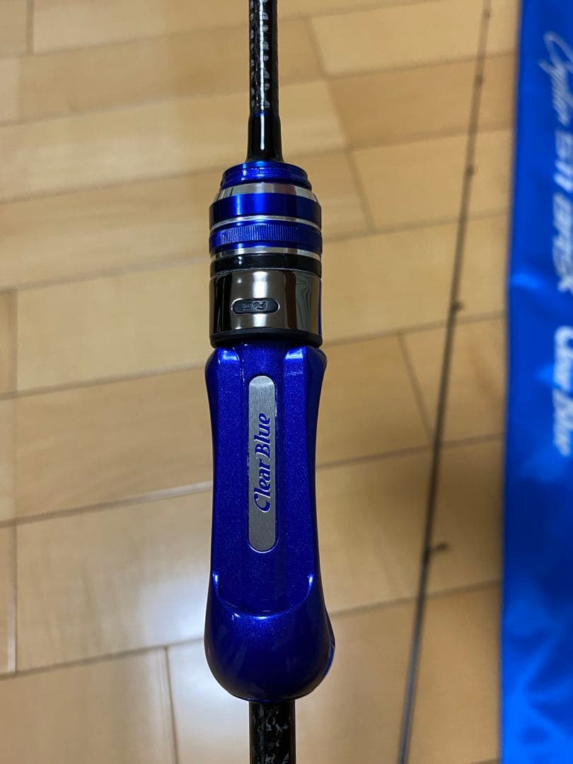 クリアブルー　クリスター511バスク