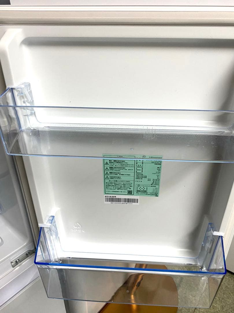 近隣地域限定、送料無料❗️美品　冷蔵庫、洗濯機セット