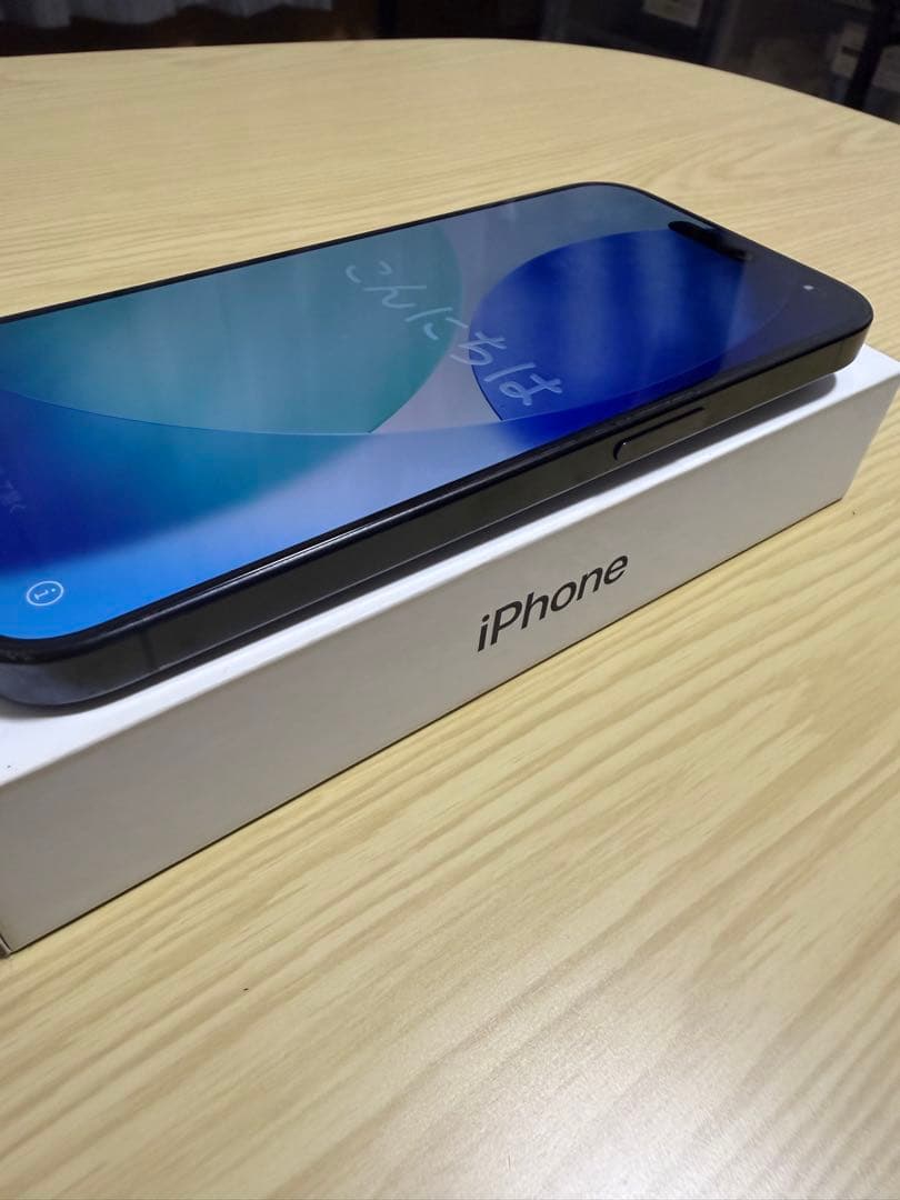 iPhone15Pro ブルーチタニウム 128GB
