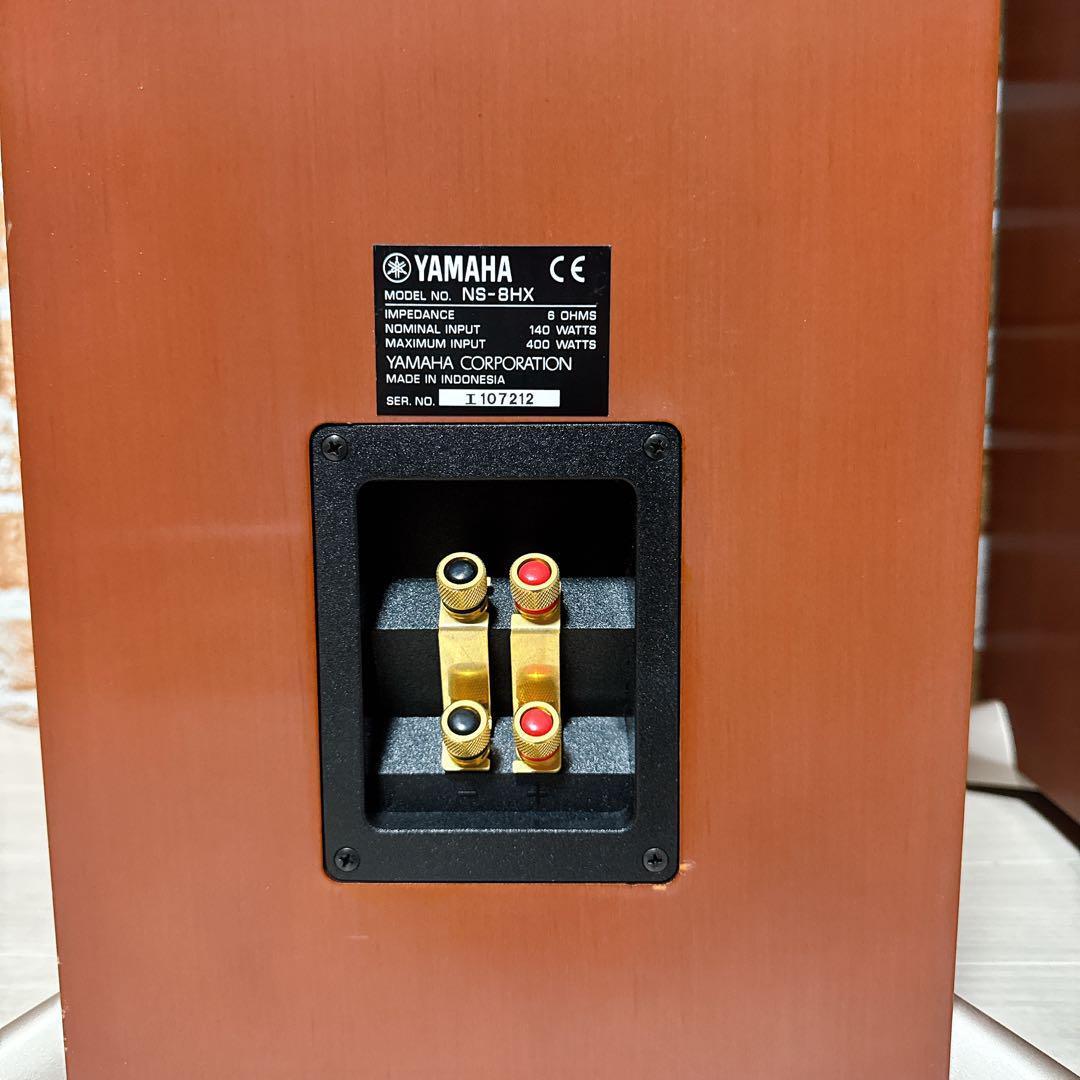 YAMAHA NS-8HX トールボーイ型　スピーカー 脚付き　2台セット　②