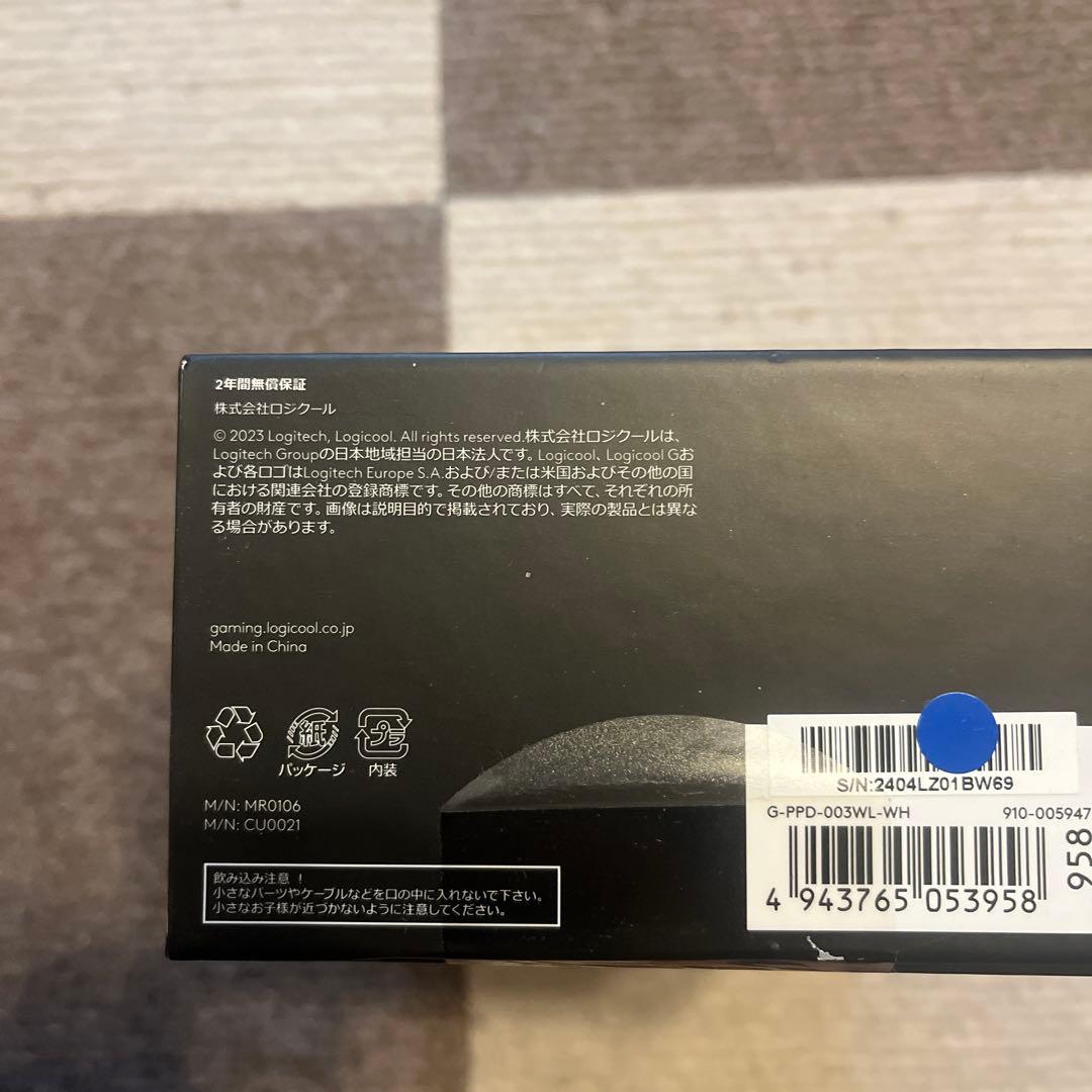 ミニオン