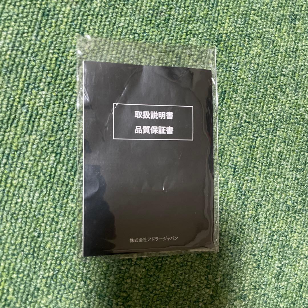 ロイヤルコレクション　RC-VX 3W