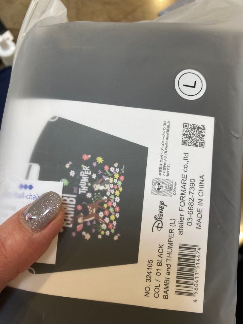 正規品　ボールアンドチェーン　バンビ エコバッグ 黒　 L 新品　ディズニー