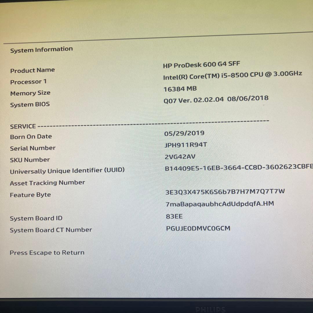 HP ProDesk 600 G4！本体のみジャンク品！ BIOS確認済み！