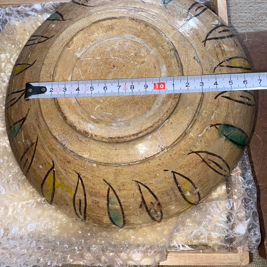 ペルシャ　鳥紋ラスター大皿　紀元前5世紀頃