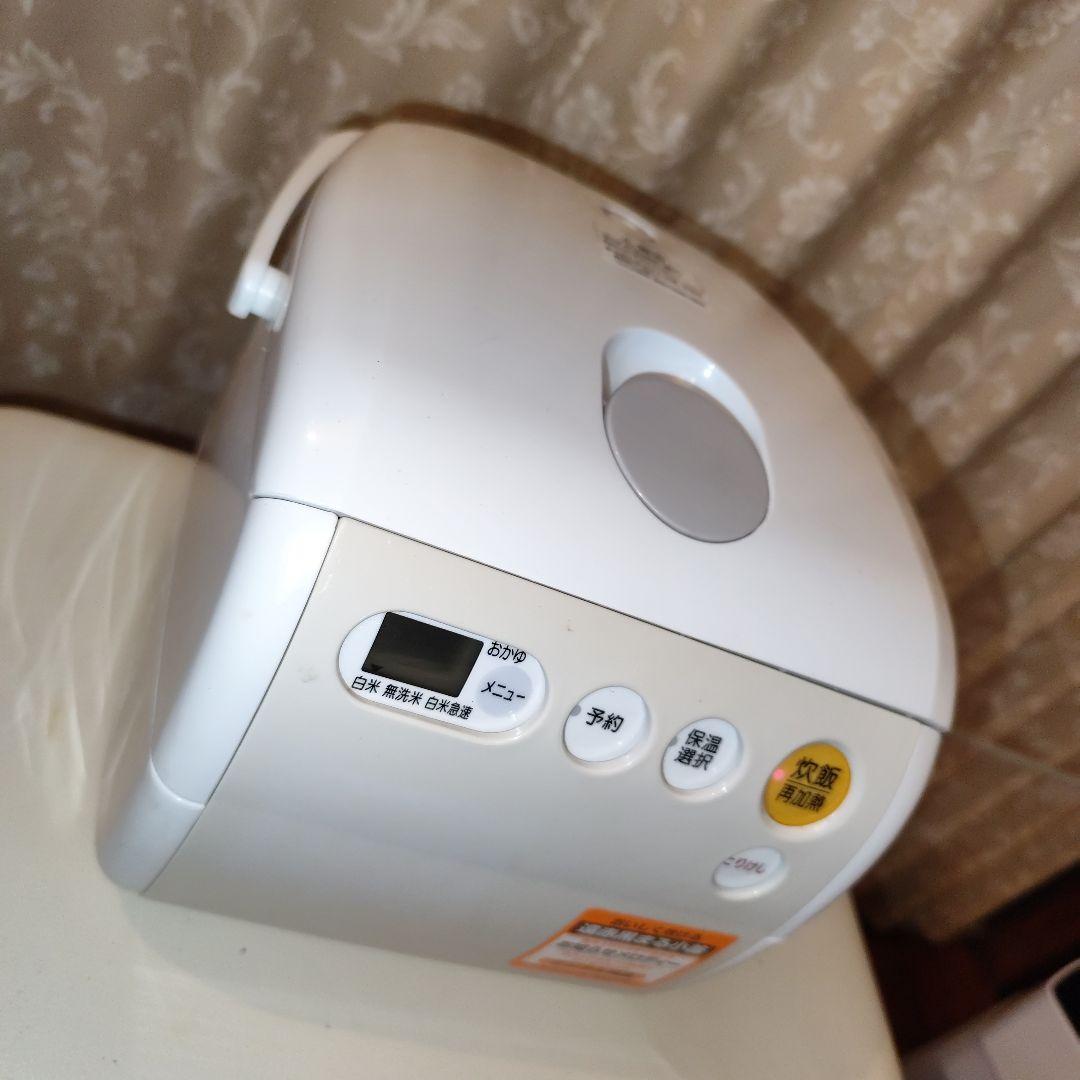 引き取り限定 【おしゃれ】白3点セット