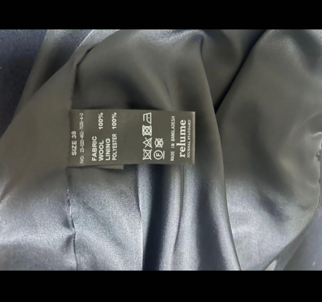 relumeネイビー 尾州ウールピーコート