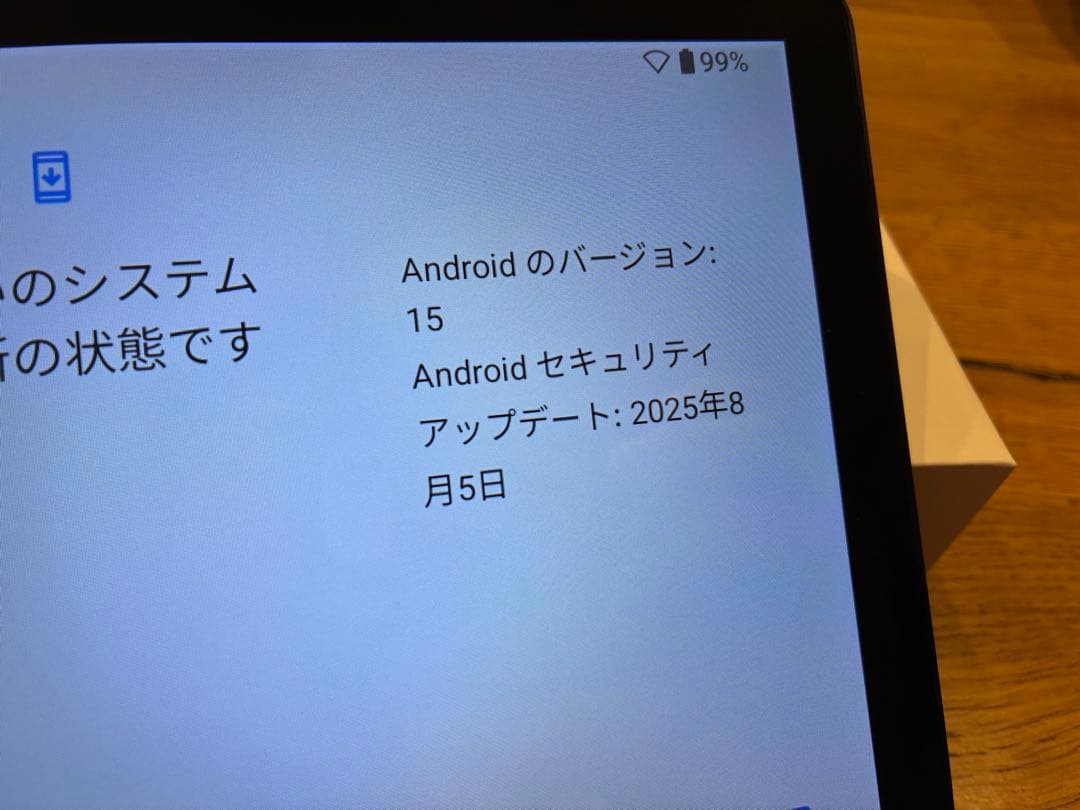 Plimpton P1 Androidタブレット 本体