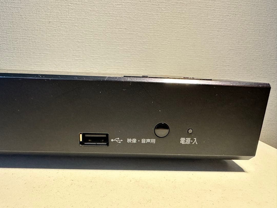 Panasonic DP-UB45 ブルーレイプレーヤー