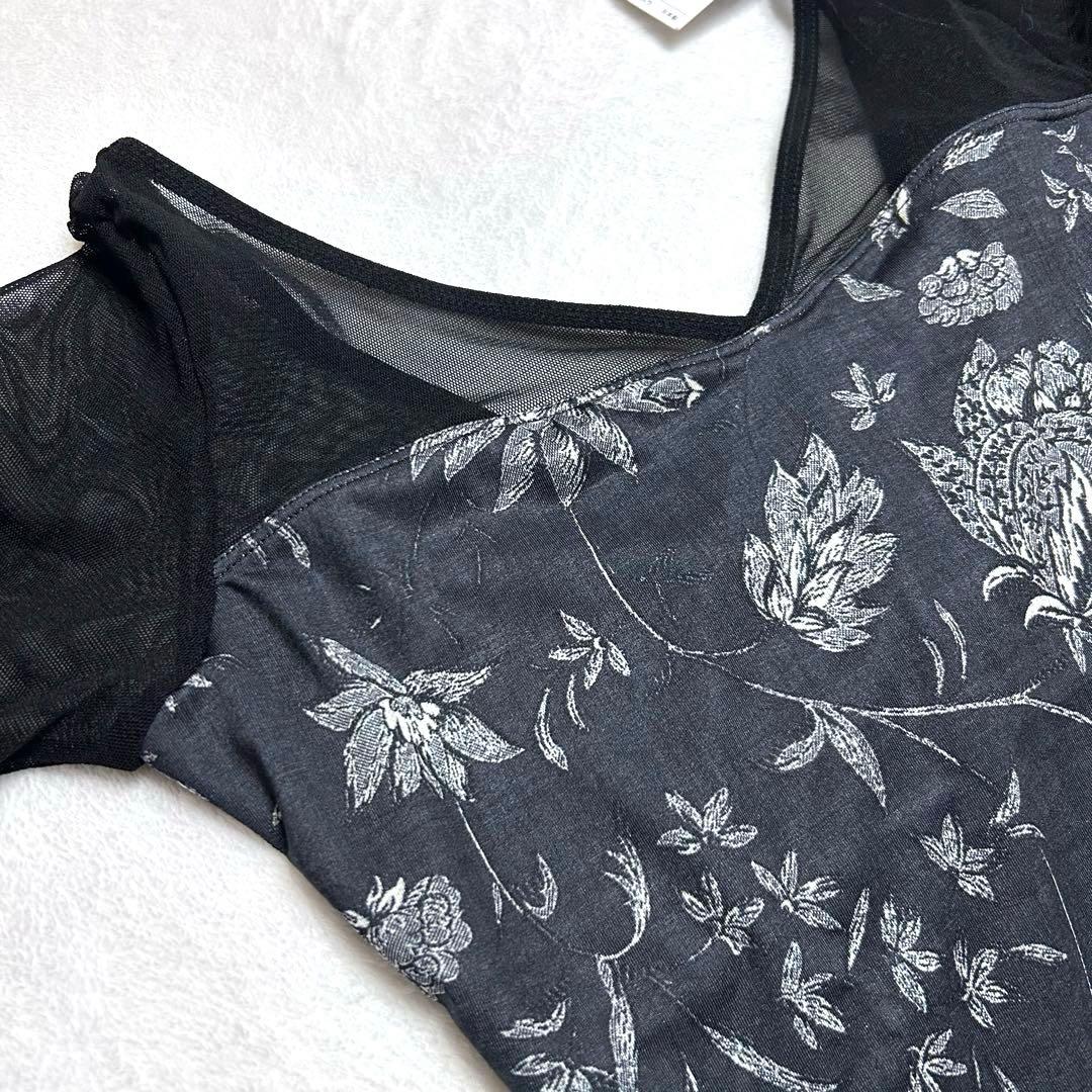 クレベリーブラック　ドゥッシュドゥッスゥ　レオトップ　バレエ