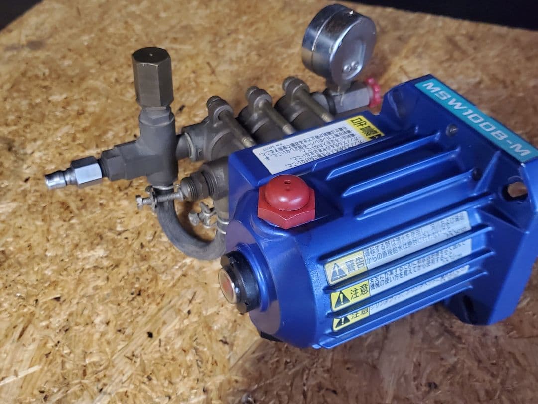 丸山高圧洗浄機 高圧プランジャーポンプMSW1008-M