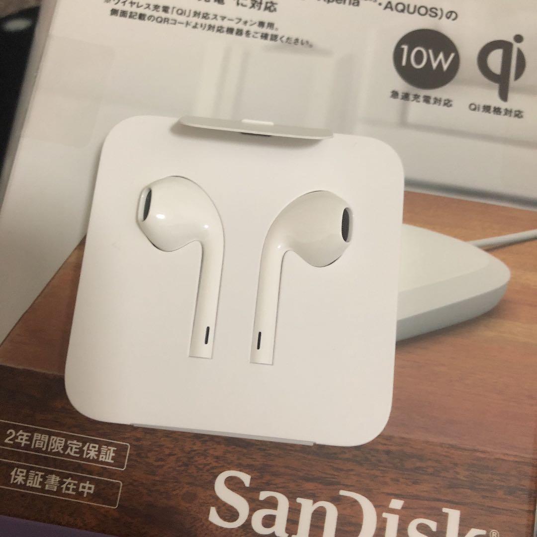 ワイヤレスチャージャー