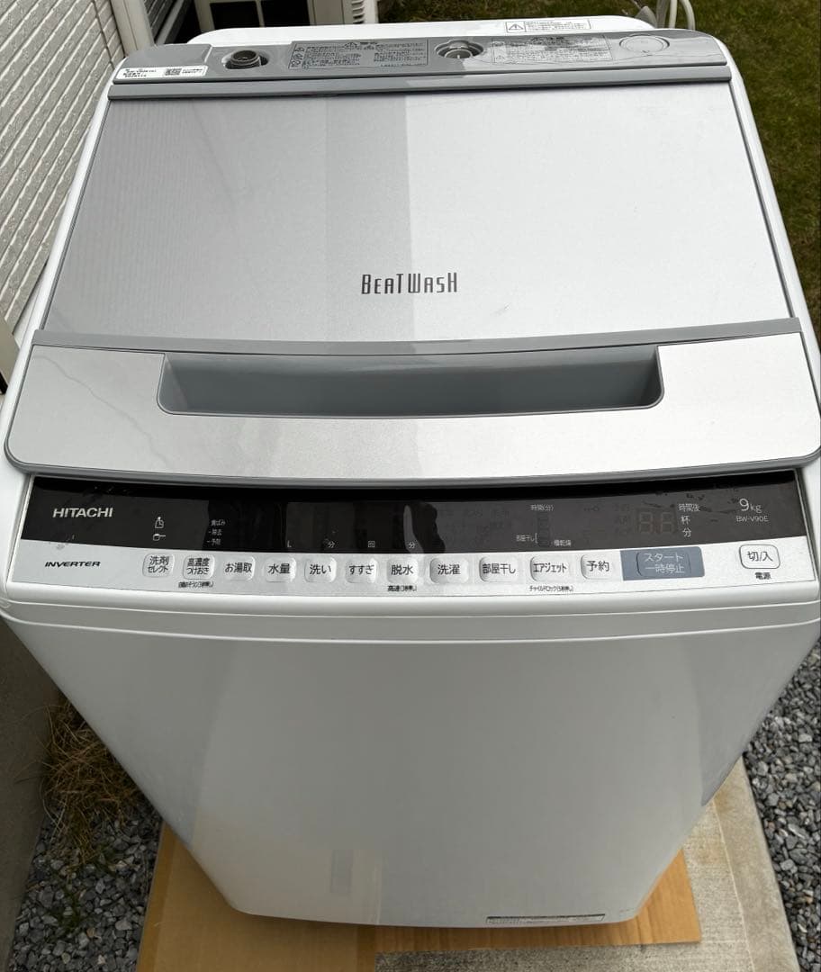 水代節約！送料全込み 21年購入 日立 全自動洗濯機 9kg ビートウォッシュ