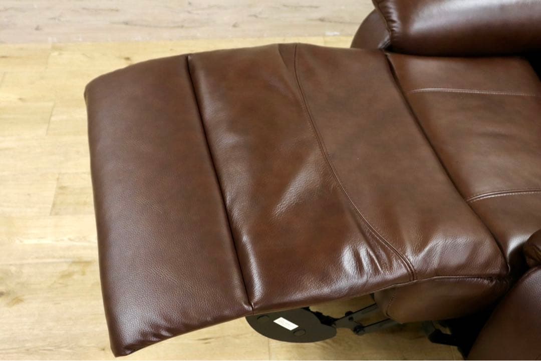 GMIH201○NITORI / ニトリ N-BELIEVA Nビリーバ 電動リ