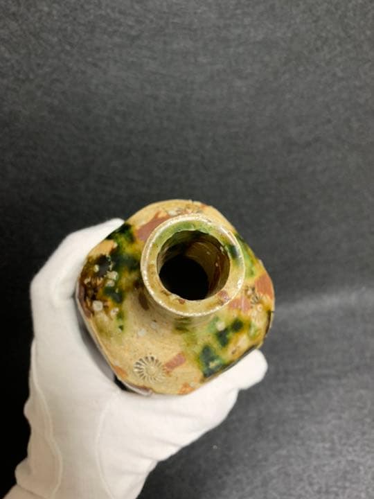 中島卓　伊賀織部　花入