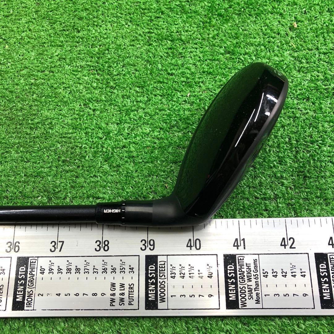 UFG-422 テーラーメイド U3 Qi10TOUR 19.5° flexS