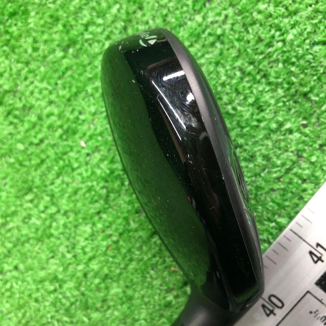 UFG-422 テーラーメイド U3 Qi10TOUR 19.5° flexS