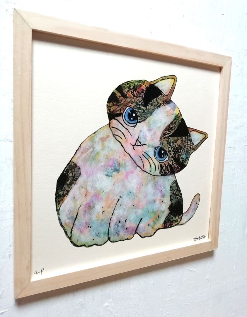額付き銅版画応用絵画　title「よりそい猫」