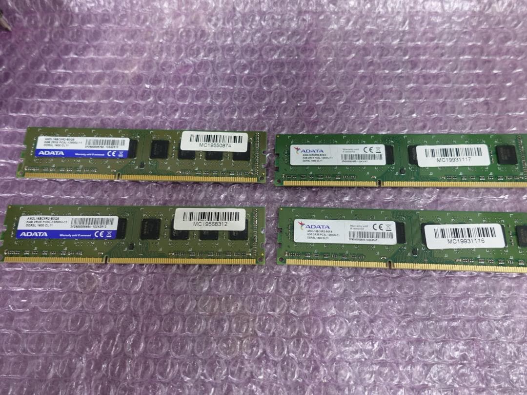 Intel Core i7 6700 +マザー MSI H170 +メモリ32G