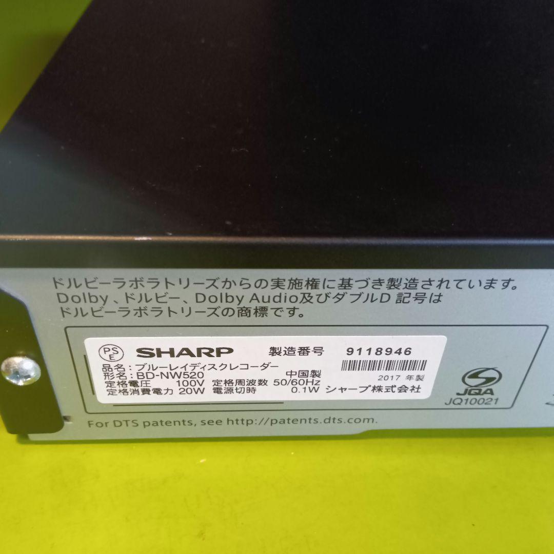 SHARP AQUOSブルーレイBD-NW520 HDD1TB増量交換第9