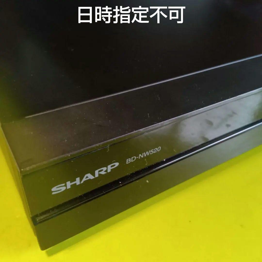 SHARP AQUOSブルーレイBD-NW520 HDD1TB増量交換第9