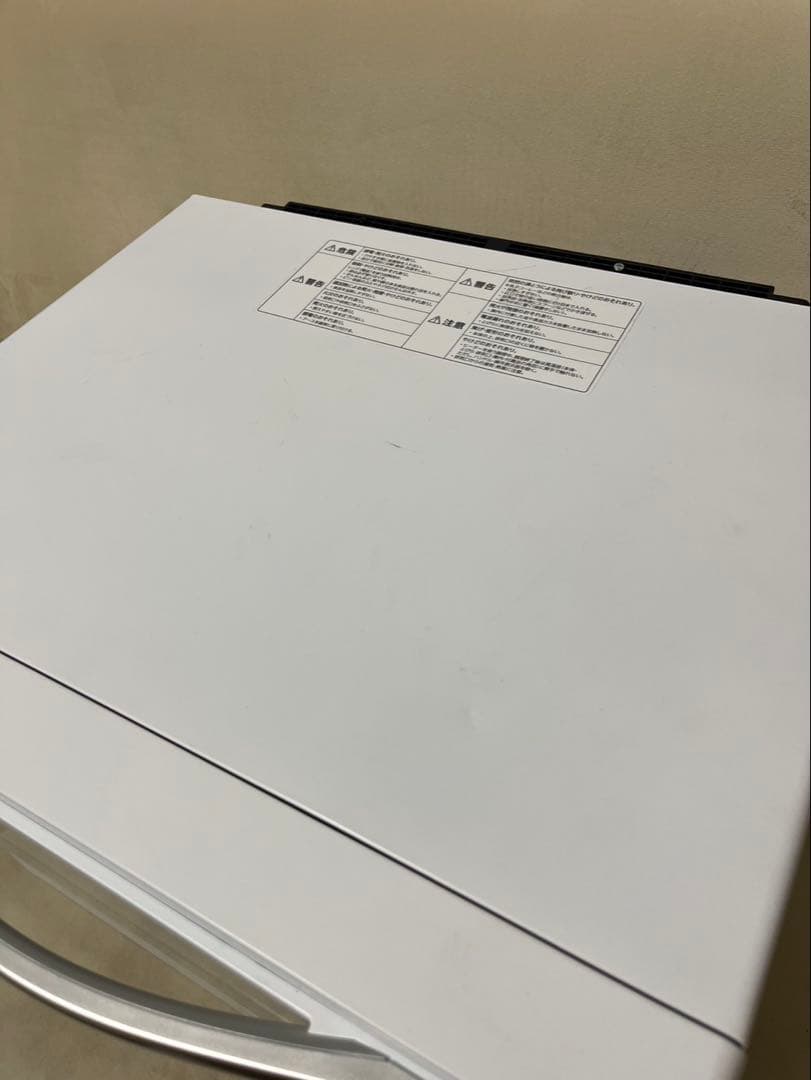 Re・De Range リデレンジ