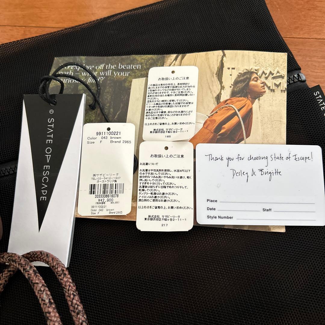 本日のみセール STATE OF ESCAPE ブラウン