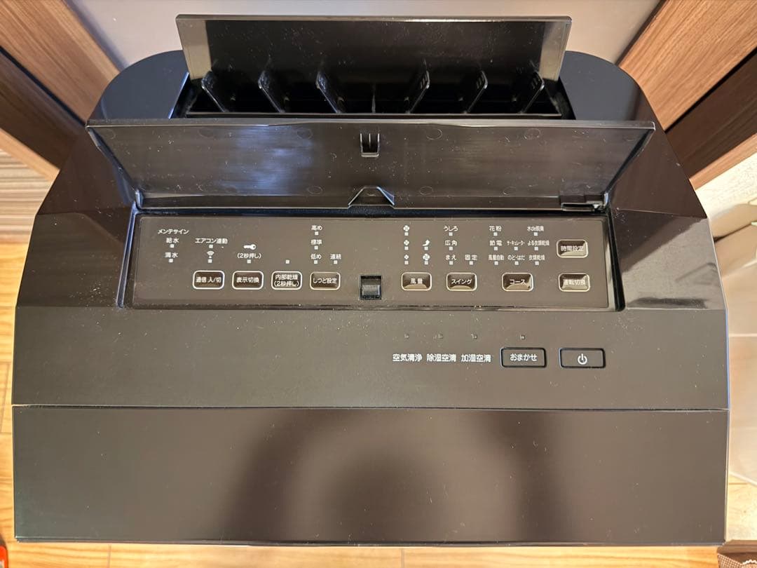 最終値下げ！DAIKIN 除加湿空気清浄機 黒