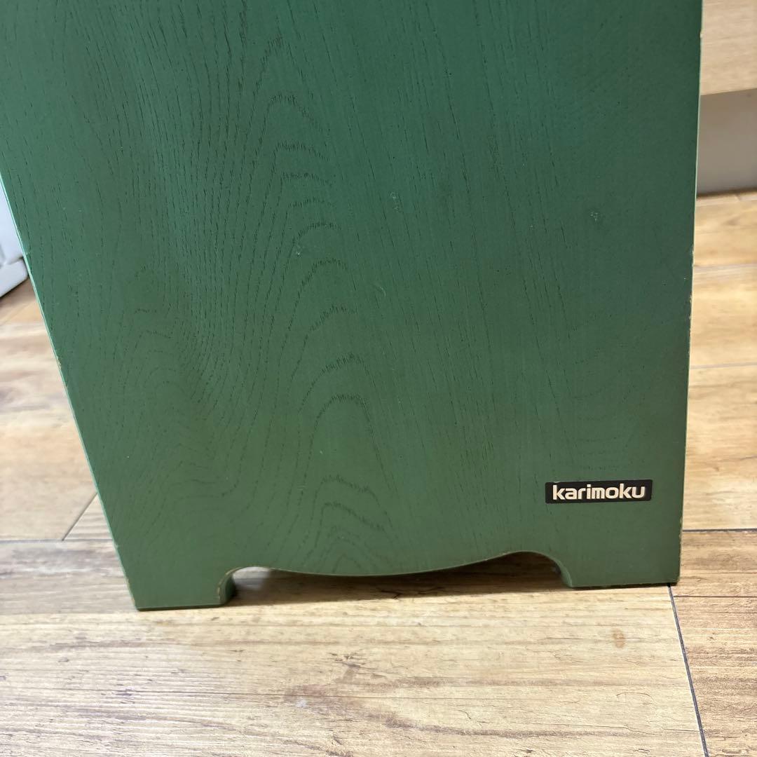 廃盤 karimoku カリモク家具　マガジンラック　Merry Hill 希少