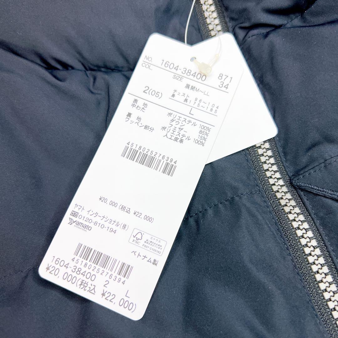 新品・未使用✨クロコダイル ダウンジャケット ブラック L