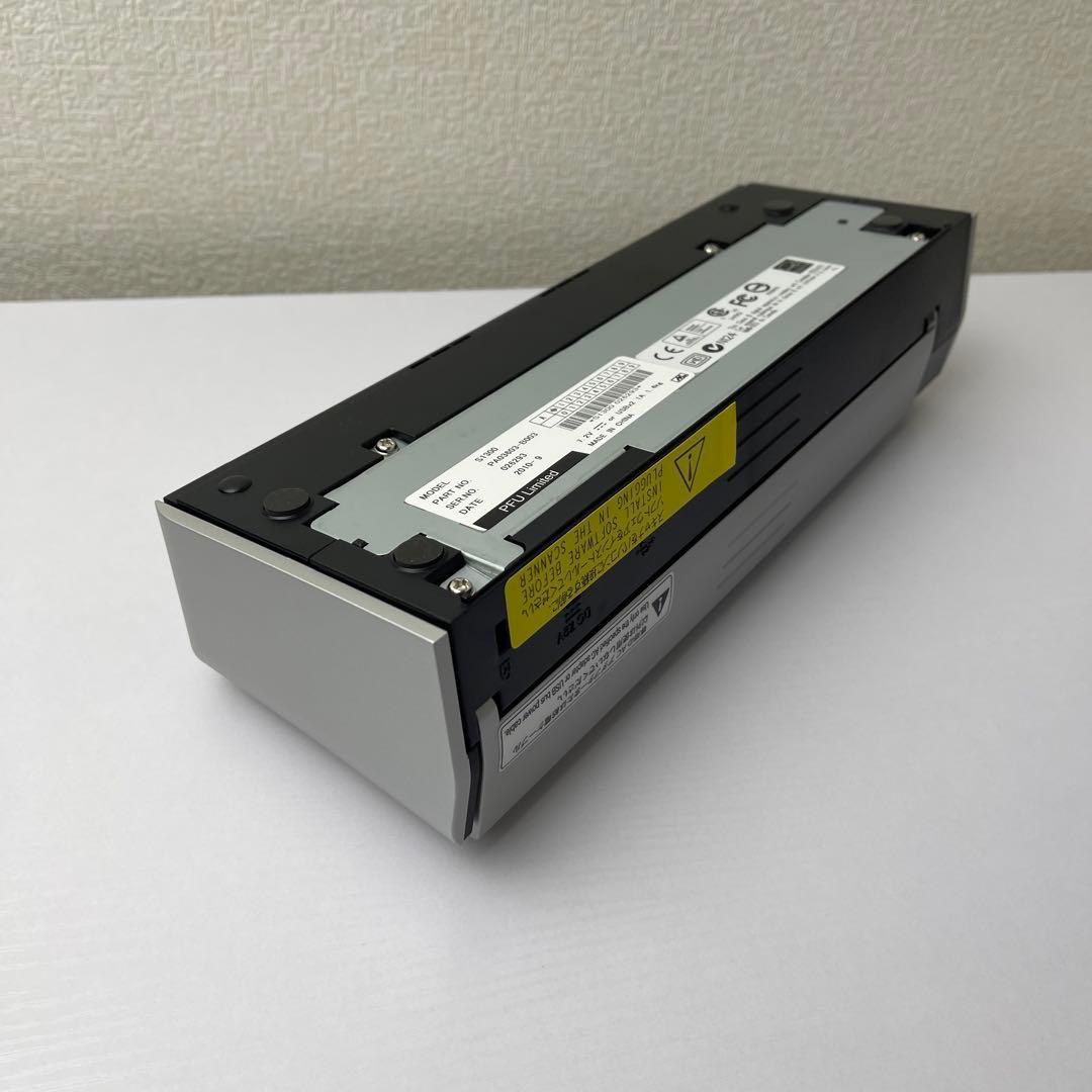 訳あり未使用　富士通 ScanSnap S1300 FI-S1300