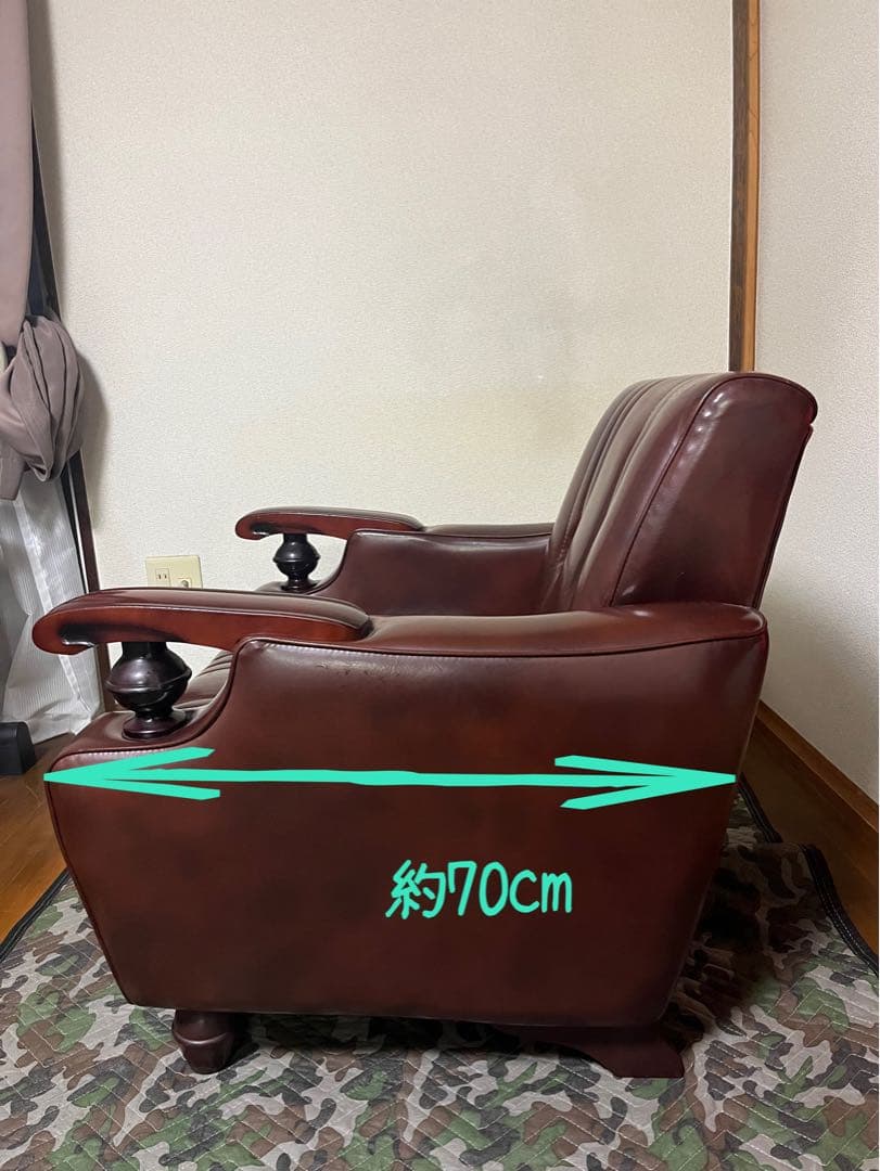 【値下げ】昭和レトロ風1人がけソファ