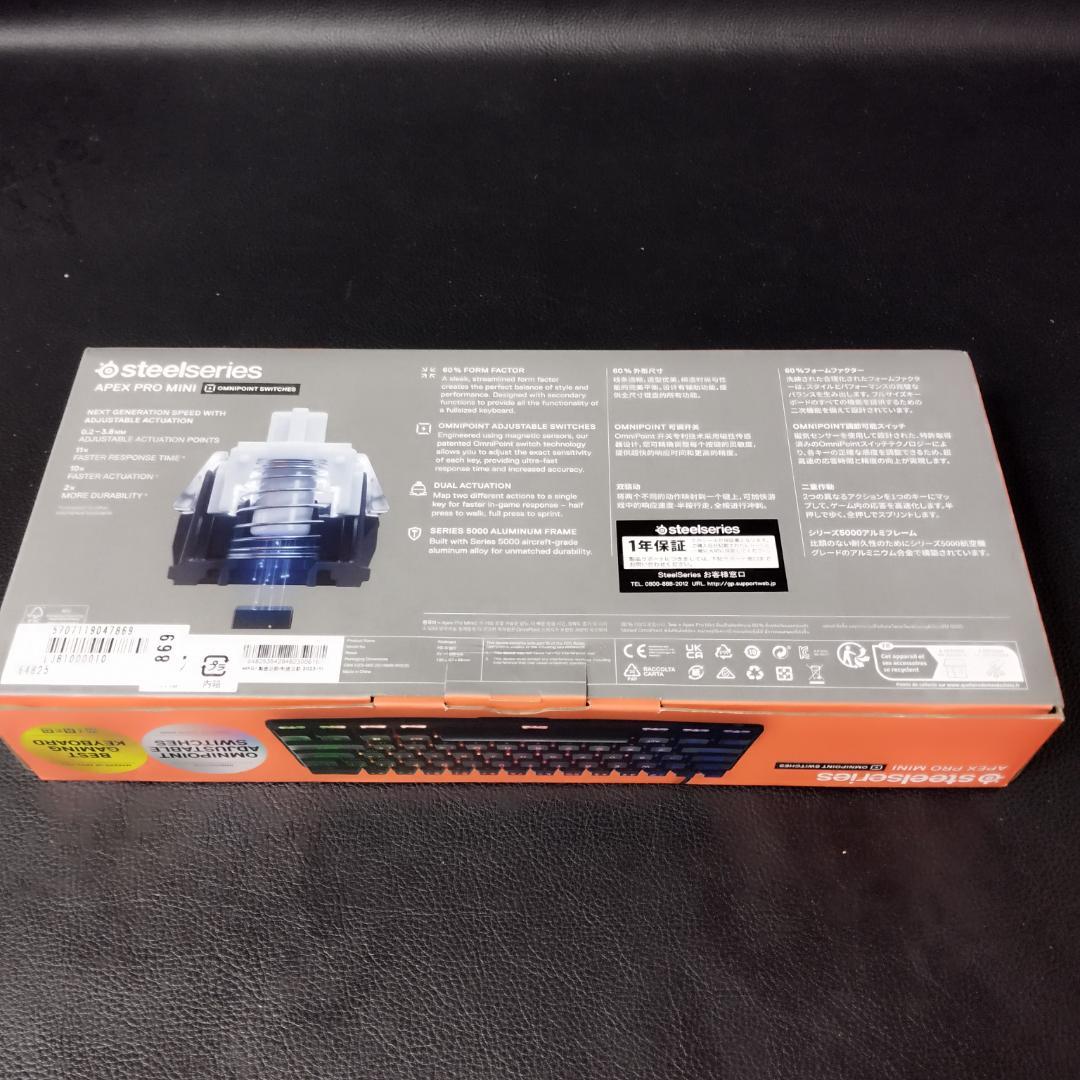 SteelSeries Apex Pro Mini メカニカルキーボード