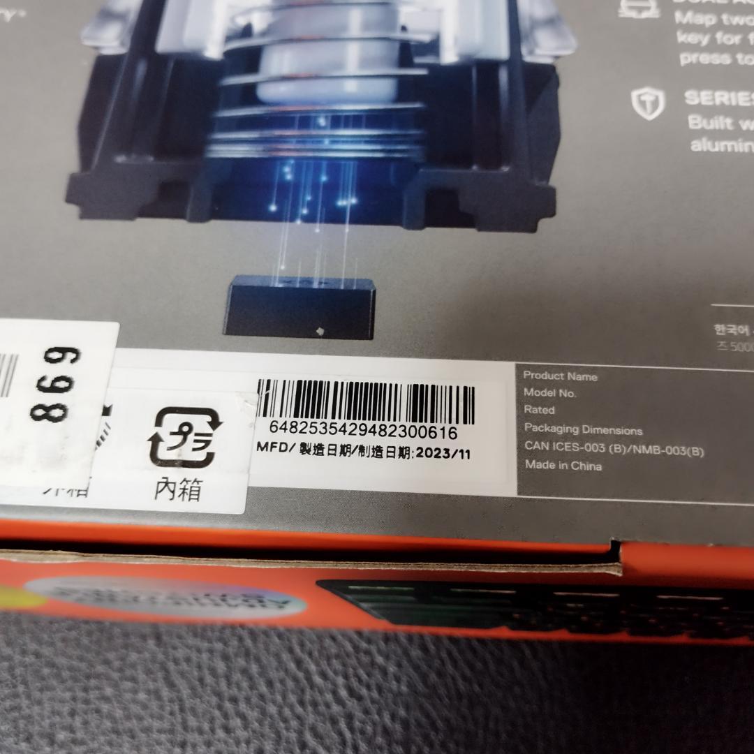 SteelSeries Apex Pro Mini メカニカルキーボード