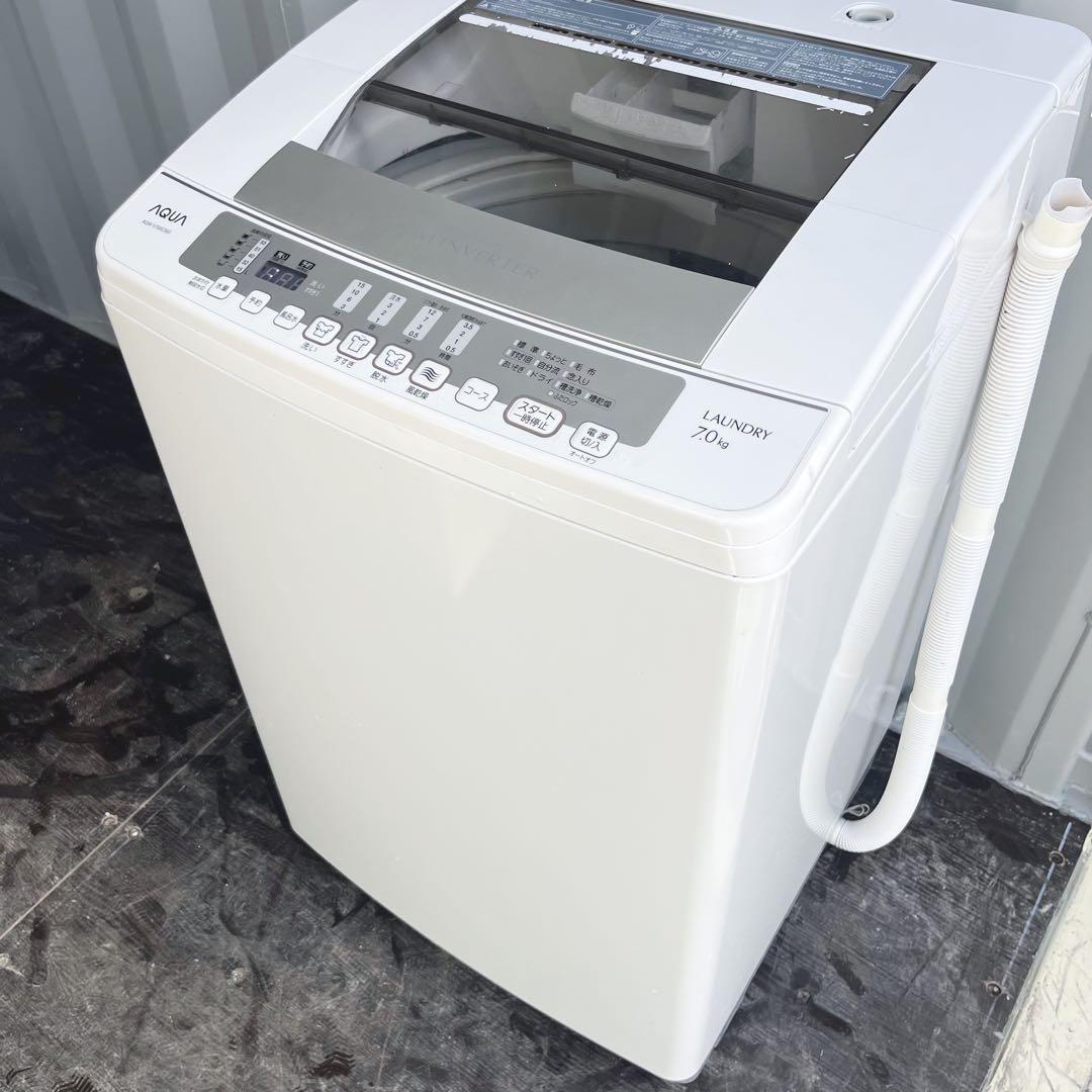 97取付無料！完動品！AQUAインバーター搭載高性能7kg洗濯機！冷蔵庫