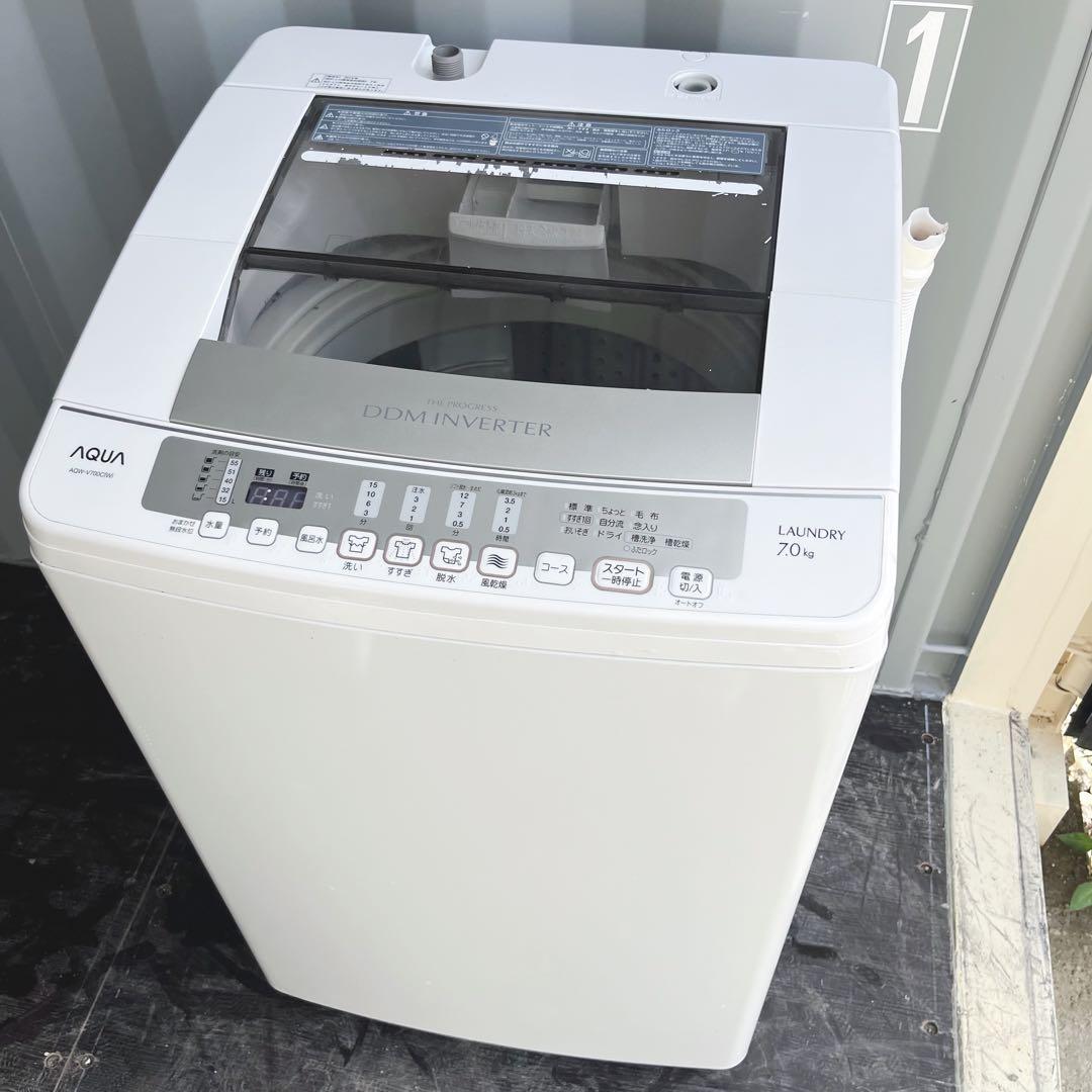 97取付無料！完動品！AQUAインバーター搭載高性能7kg洗濯機！冷蔵庫