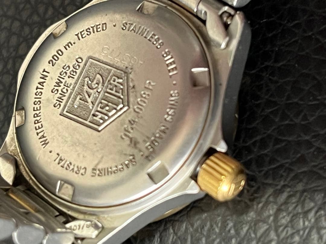 タグ・ホイヤー プロフェッショナル