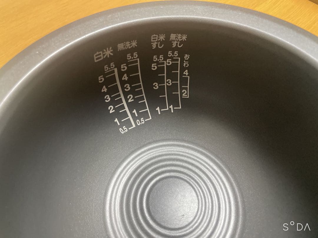 東芝 真空 IHジャー 炊飯器 RC-10Vxj 5.5合炊き 2016年製