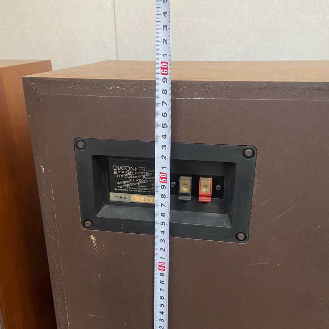 DIATONE ダイヤトーン⭐️DS - 28B スピーカー