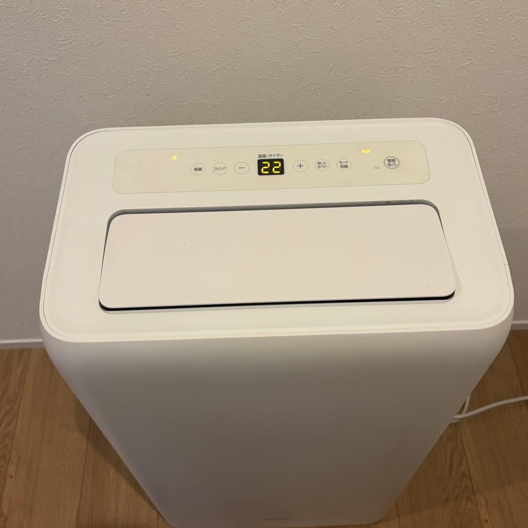 【美品】アイリスオーヤマ ポータブルクーラーIPA-3521G