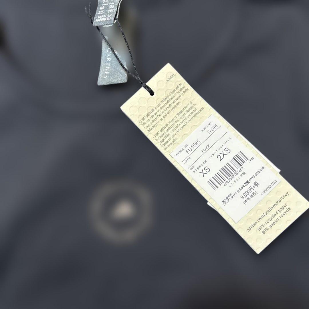 adidasステラマッカートニー　XS、S 新品ばかり10点セット