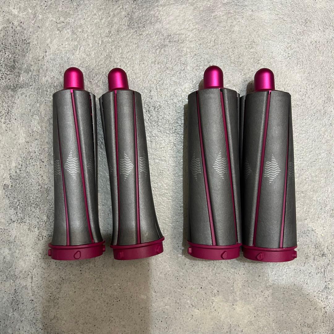 Dyson Airwrap（ダイソン エアラップ）HS01 VNS FN