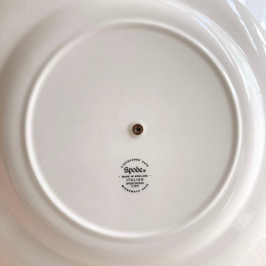 【美品】スポード Spode ケーキスタンド アフタヌーンティー 英国製 希少