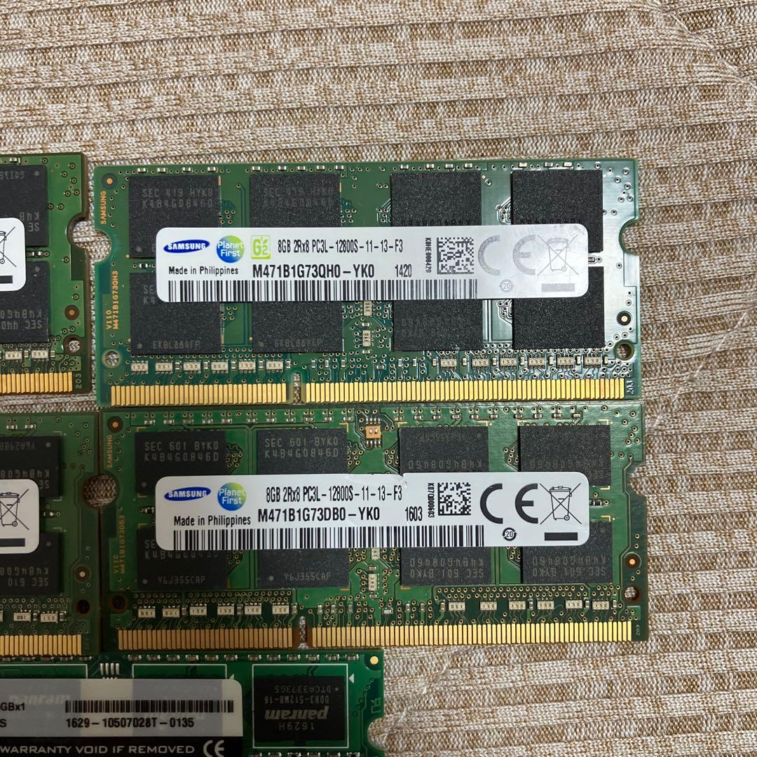 DDR3 8GB 10枚　メモリ