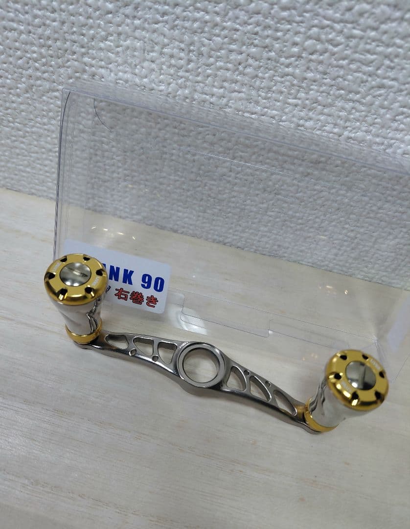 リブレ クランク90