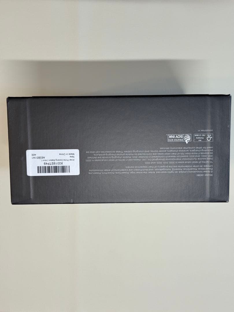 Anker Prime Docking Station 8K対応　未開封