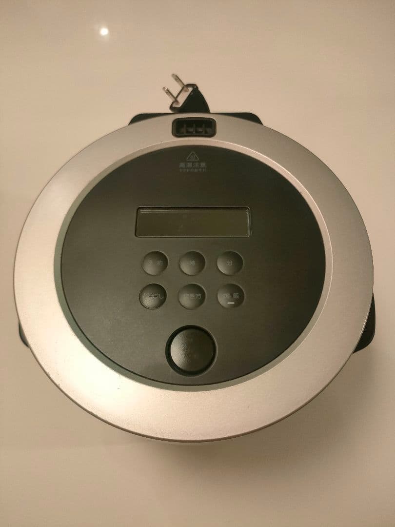 BALMUDA（バルミューダ）炊飯器 K03A-BK／中古品