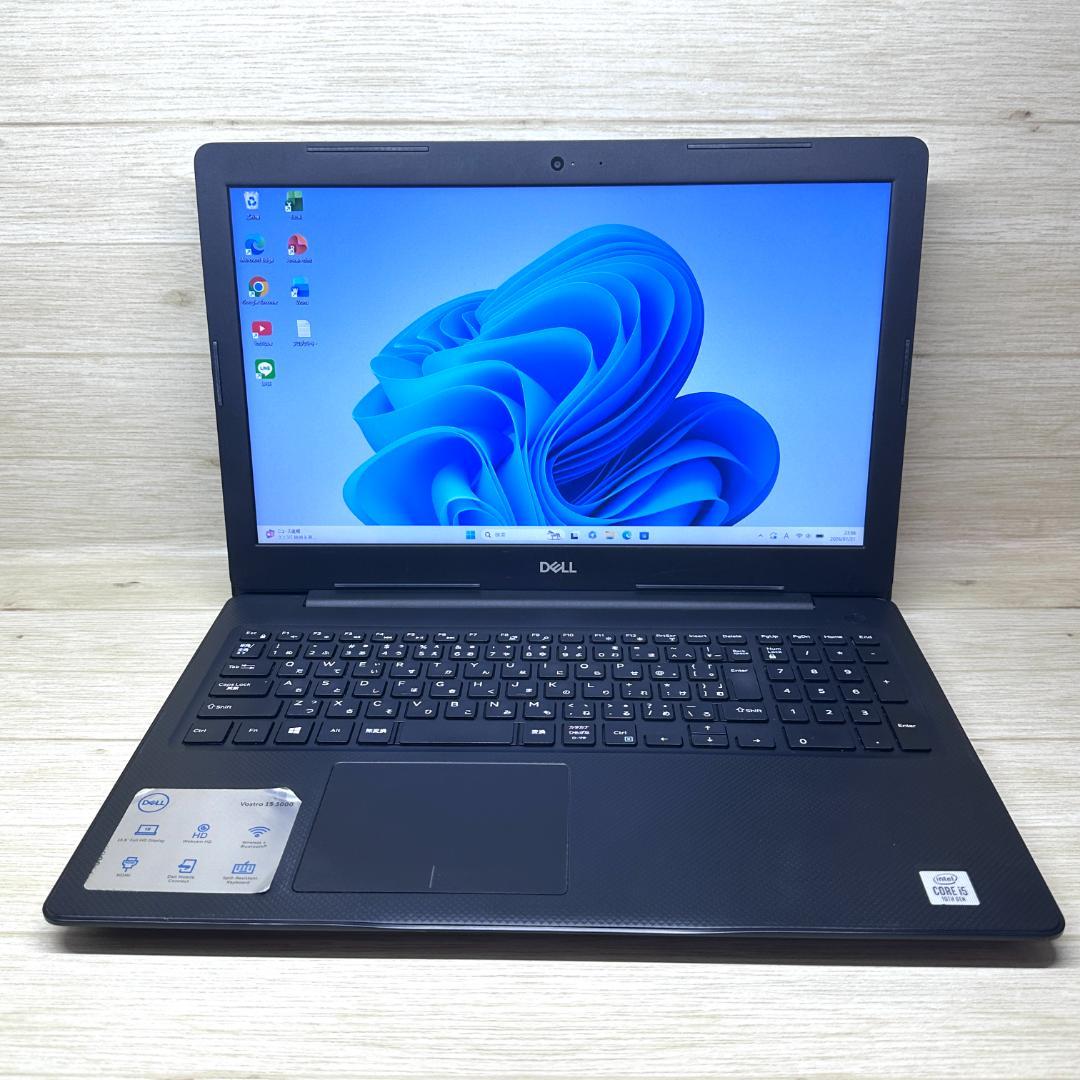 2020年製 15.6型 テンキー DVD i5 第10世代 DELL H33